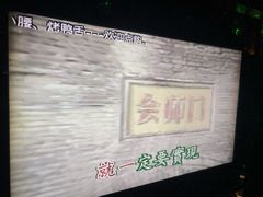 -乐潮汇时尚量贩式KTV(嘉业国际城购物中心店)