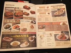 菜单-翠华餐厅(正佳广场店)