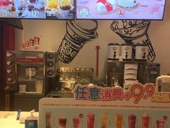 -DQ·蛋糕·冰淇淋(奥林匹克广场店)