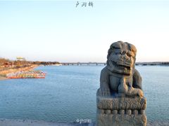 景点-卢沟桥文化旅游区