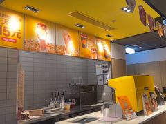 -麦当劳(百联西郊购物中心店)