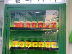 -ALPHA COFFEE阿尔法咖啡(虹泉路店)