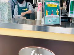 -1点点(国浩长风城商业广场店)