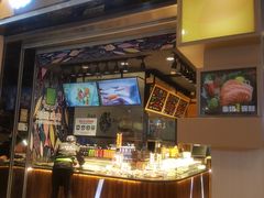 -池田寿司·新鲜现做(朝阳大悦城店)