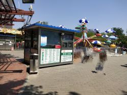 -大望京儿童游乐场