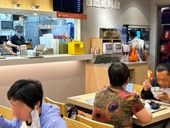 -吉野家 (新街口外大街店)