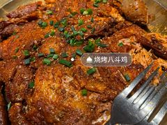 -恰八斗·猛火长沙菜(国贸店)