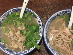 -老三羊汤【北兴隆街店】