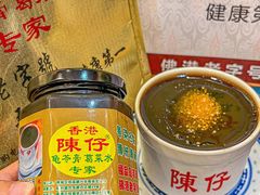 -陳仔(北京路店)