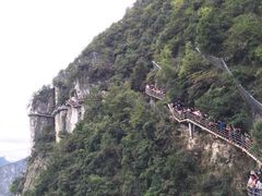 -重庆云阳龙缸景区