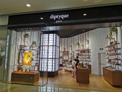 -Diptyque蒂普提克