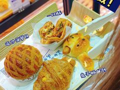 -MANFEN聚满分西点(远洋大信店)