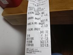 -稻香村(崇菜店)