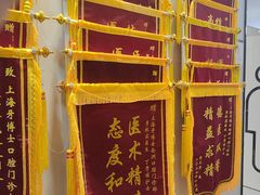 -牙博士口腔品牌连锁(杨浦店)