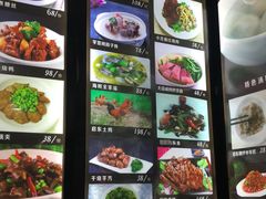 -苏启渔港(云南北路店)