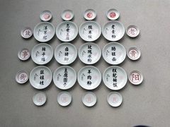 -天河潭旅游度假区