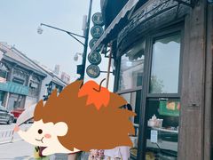 -东伊顺(高银街店)