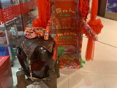 -东北人粗粮饺子坊(南山店)