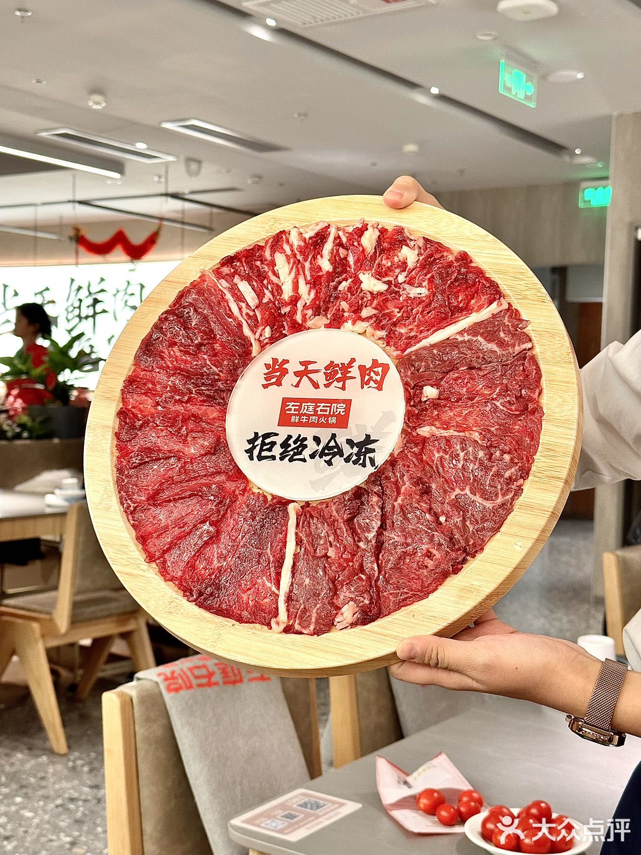 北京鲜牛肉火锅，来康康这家～