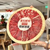 北京鲜牛肉火锅，来康康这家～