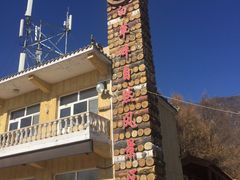 -白草畔自然风景区