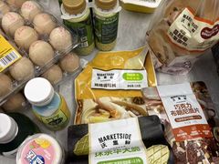 -沃尔玛(星湖商业城店)