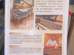 -刘健艺术钢琴学校·专注钢琴教育25周年(徐家汇校区)