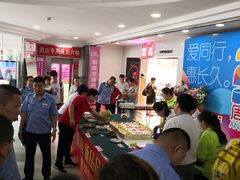 -利客来李村购物中心