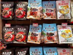 零售区-黑色经典臭豆腐·湖南特产(潇湘文化店)