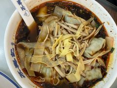 -苏兴记(建筑路店)
