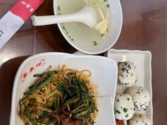 开洋葱油拌面加蛋皮汤-东泰祥生煎馆(长宁路店)