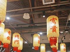 -朱光玉火锅馆·太原旗舰(钟楼街店)