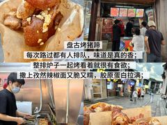 -衣裳街历史文化街区