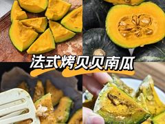 -山姆会员商店(杨桥西路店)
