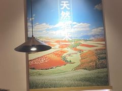 -阿香米线杭州西湖银泰文化广场餐厅