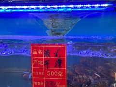 -阿弟特色海鲜餐厅·大排档(平潭店)