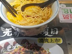 -和府捞面(领展购物广场京通店)