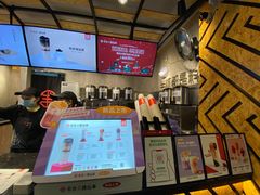 -书亦烧仙草(嘉新大厦店)
