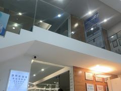 -爱尔眼科|海得视门诊·OK镜·离焦眼镜(东莞分院)
