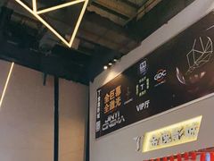 -金逸影城(明发店)