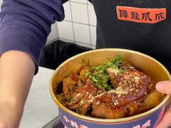 -降龙爪爪(建设路1店)