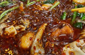 Old-style Green Vegetable Spicy Hot Pot
