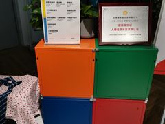 -方快PLUS照相馆(唐镇恒生万鹂店)