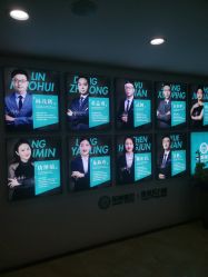 -重庆军美医疗美容医院
