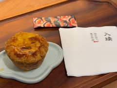 -RUXU入续鸳鸯糖水铺(星寰店)