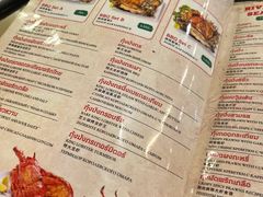 -J Daeng Seafood