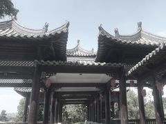 -粤晖园