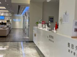 点击看大图 -上海首尔丽格医疗美容医院