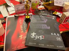 -好玩工厂密室·鹅鸭杀·桌游拼豆电玩