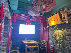 -炭寻古巷老北京涮肉(学府四店)